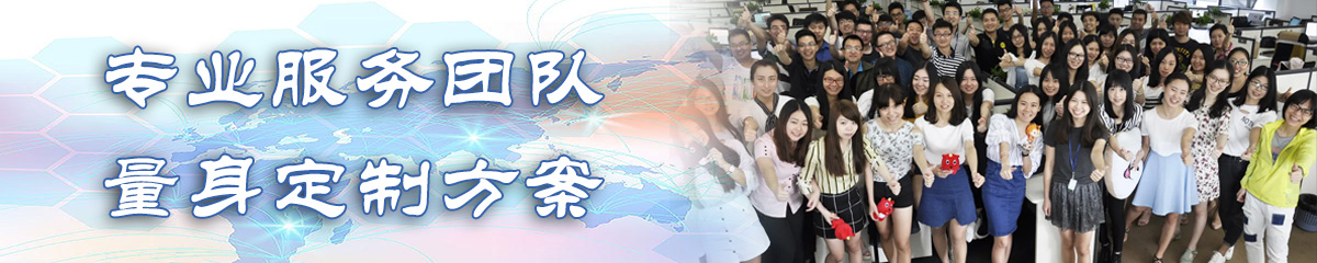 大连ERP系统